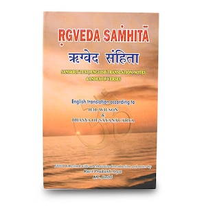 Rgveda Samhita Hardcover by Prakash Arya Ravi (4 Volumes) Sanskrit text, English Translation