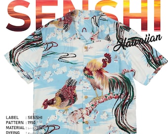 ONAGADORI Aloha Shirt (Original genuine 100%)