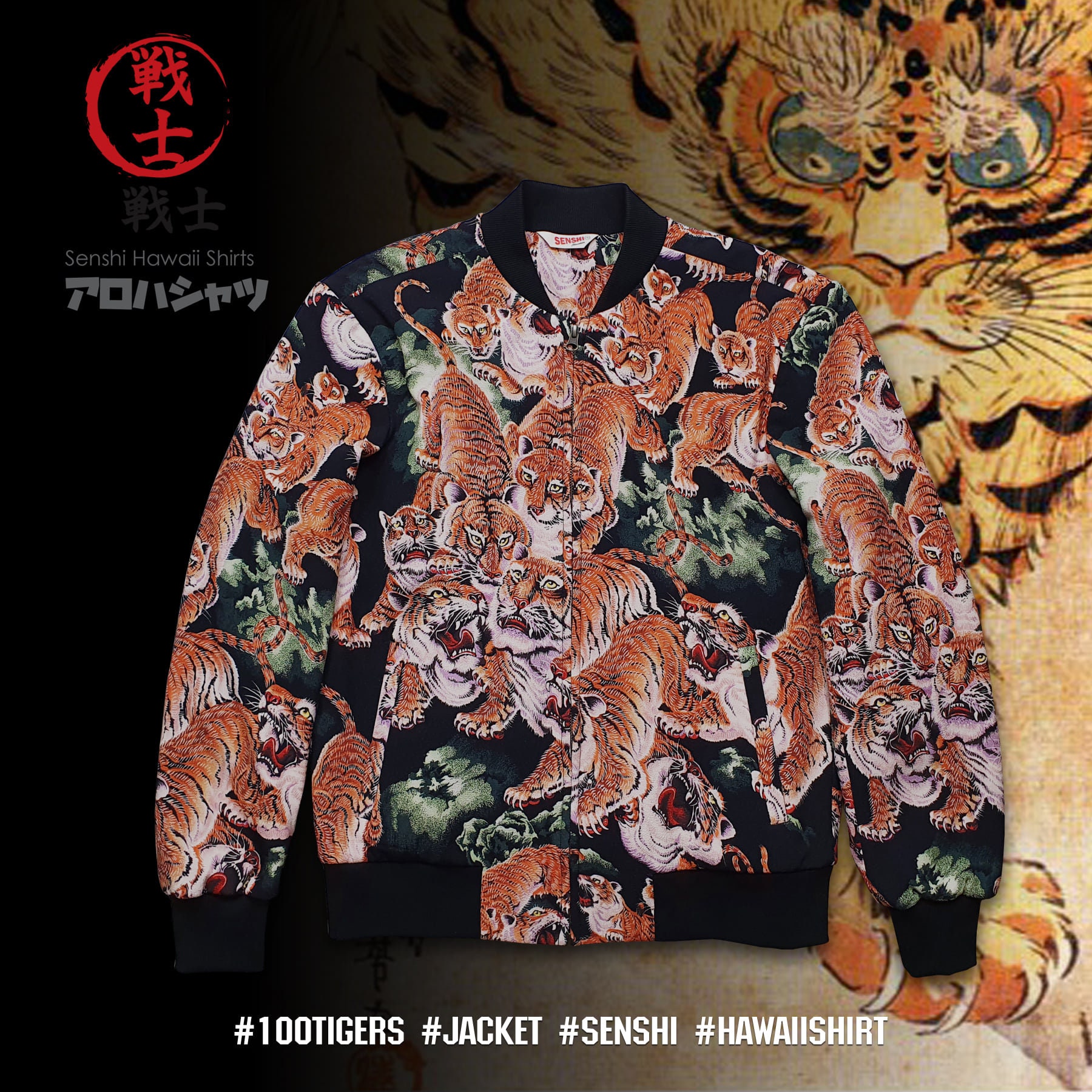 kapi様　まとめ買い　70s キューバシャツ　TigerTiger USA製 kapi様 まとめ買い 70s キューバシャツ TigerTiger USA製 - メルカリ