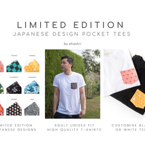 LIMITIERTE AUFLAGE Japanische T-Shirts | Erwachsene Unisex, Anime-inspiriertes Design Baumwoll-T-Shirt, Weißer Rundhalsausschnitt Rollärmel | Hergestellt in Großbritannien