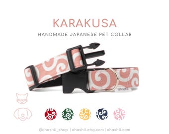 Collare per cani Karakusa / Collare per cani Shiba Inu carino / Collare per cani giapponese di alta qualità UK Regalo per cani Shiba giapponese fatto a mano Accessori per cani di Natale Animali domestici