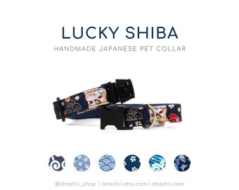 Japanese Pet Collar | Kawaii Lucky Shiba Dog Collar for Shiba Inu Puppy, Dog & Cat Collar | 70+ Japanese Designs | Handmade in UK