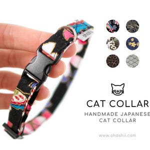 HANAMI Cat Collar | Japanese Sakura Cat Collar | Cherry Blossom Cat Collar | Cute Sakura Kitten Collar | Handmade Japanese Cat Collar UK