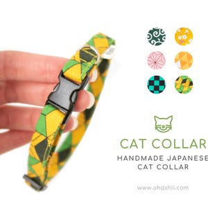 Cuboid Cat Collar | Japanese Geometric Kitten Collar Breakaway Buckle Kitty | Kawaii Anime-Inspired Geometric Pattern Cat Collar Handmade UK