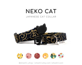 Kawaii Neko Cat Collar | 70+ Japanese Kitten Collar Oriental Kimono Sakura Cat Collar Breakaway Buckle & Cute Bell Handmade UK