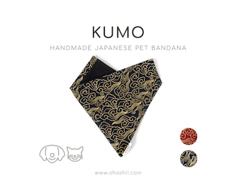 Japanese Dog Bandana | Premium Japanese Dog & Cat Bandana | 70+ Unique Japanese Print Pet Scarf for Puppy, Dog, Cat, Kitten