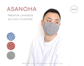 Asanoha: Japanese Premium Face Mask | 3D Origami Style & Contour Fitted | Nose Wire, Filter Pocket | Washable, Breathable | UK Handmade