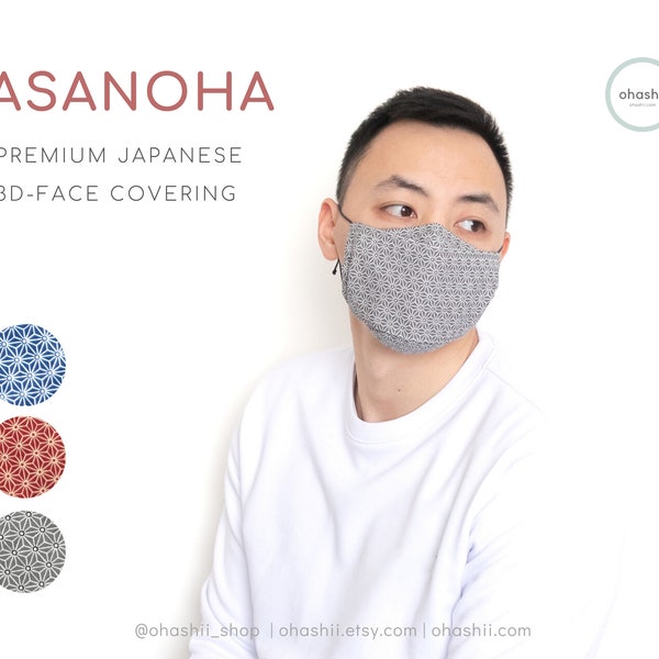 Asanoha: Masque facial japonais Premium | Style et contour d’origami 3D ajustés | Fil de nez, poche filtrante | Lavable, respirant | Royaume-Uni Fait à la main