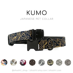 KUMO Pet Collar | Premium Japanese Black Collar for Dogs, Cats, Puppies | XS, S, M, L, 15mm, 20mm, 25mm Buckle Side-Release | Handmade in UK