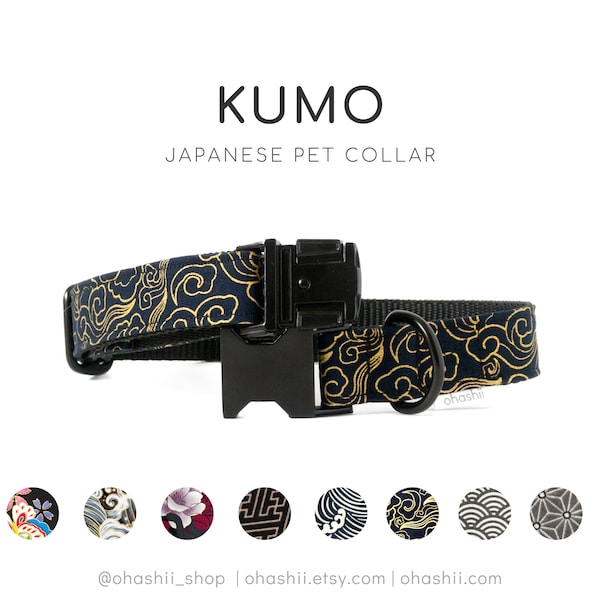 KUMO Pet Collar | Premium Japanese Black Collar for Dogs, Cats, Puppies | XS, S, M, L, 15mm, 20mm, 25mm Buckle Side-Release | Handmade in UK