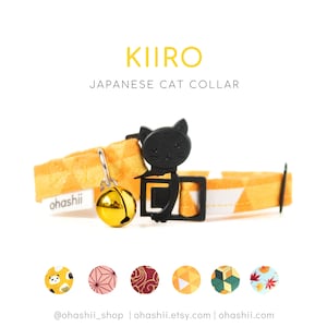Kawaii KIIRO Cat Collar | 70+ Japanese Kitten Collar Yellow Anime-Inspired Cat Collar Breakaway Buckle XXS & Cute Bell Jingle Handmade UK