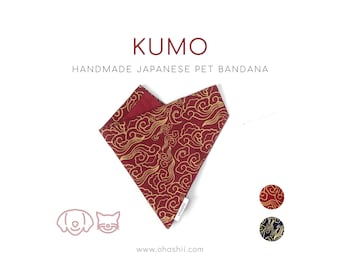 Bandana per cani KUMO rossa / Bandane giapponesi premium per cani Bandana giapponese per gatti fatta a mano per il capodanno lunare Bandana per cani Sciarpa per gatti per il capodanno cinese