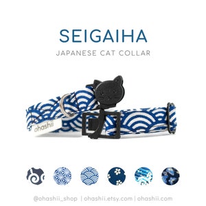 Japanese Seigaiha Cat Collar | 70+ Kawaii Kitten Collar Oriental Kimono Cat Collar Breakaway Buckle & Cute Bell Neko Handmade UK