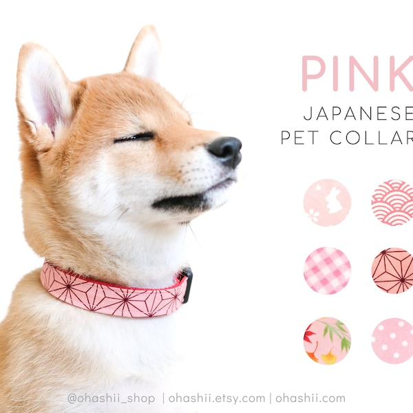 PINK Pet Collar | 70+ Japanese Oriental Kimono Dog Collar, Cat Collar, Puppy Collar | XS, S, M, L, 15mm, 20mm, 25mm Buckle | Handmade in UK