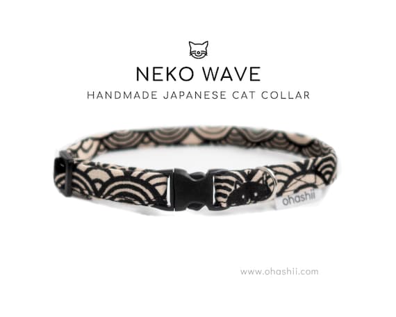 Kawaii Cat Collar | Japanese Seigaiha Wave Cat Collar | Cute Black Kitten Collar with Breakaway Safety Buckle | Handmade Cute Cat Gift UK