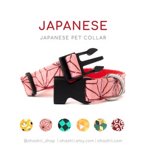 Japanese Pet Collar | 69+ Kawaii Anime-Inspired Collar for Dogs, Cats, Puppies | XS, S, M, L, XL 15mm, 20mm, 25mm, 38mm Buckle | Handmade UK