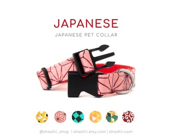Japanese Pet Collar | 69+ Kawaii Anime-Inspired Collar for Dogs, Cats, Puppies | XS, S, M, L, XL 15mm, 20mm, 25mm, 38mm Buckle | Handmade UK