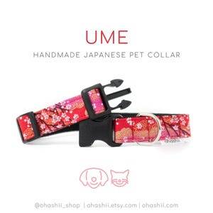 赤い桜の犬用首輪、日本の桜の犬用首輪、イギリスの手作りのお祝いの犬用首輪、旧正月の猫用首輪、桜の花の犬用首輪