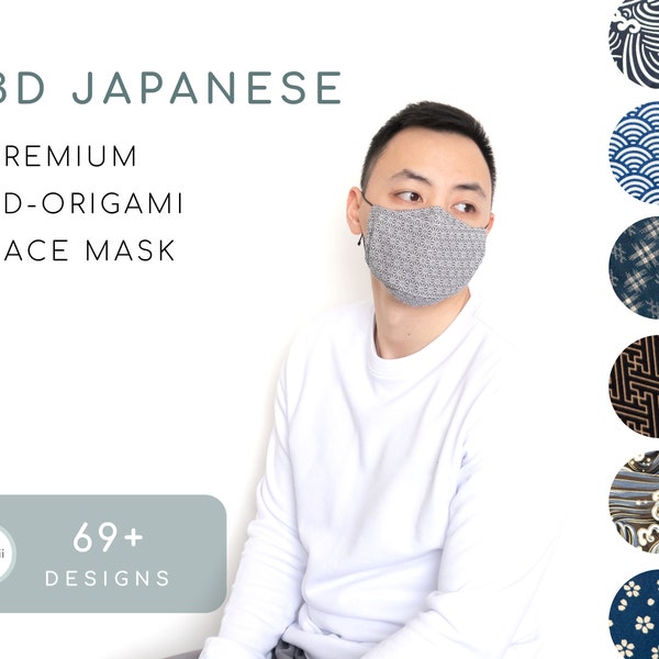 3D Japanese Geometrics: Premium Origami Face Mask | Nose Wire, Filter Pocket, Adjustable Ear | Washable, Reusable & Breathable | UK Handmade