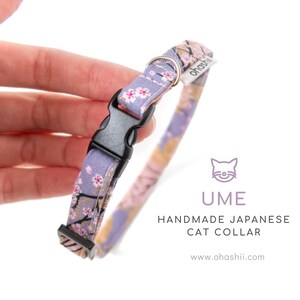 Japanese UME Cat Collar | Plum Blossom Kitten Collar with Breakaway Buckle | Elegant Floral Sakura Cherry Blossom Design | Handmade in UK image 1