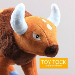 pokemon tauros plush