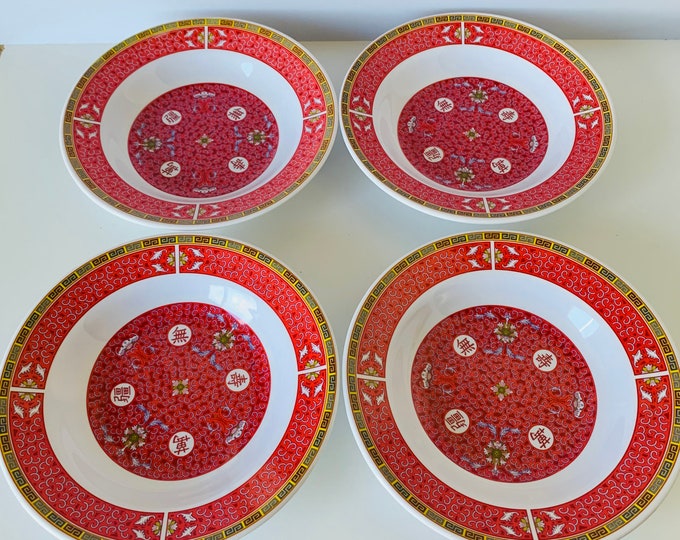 MELAMINE WARE BOWLS, Tong Ya 8 W Bowls, Set of 4 Asian Famile Pattern