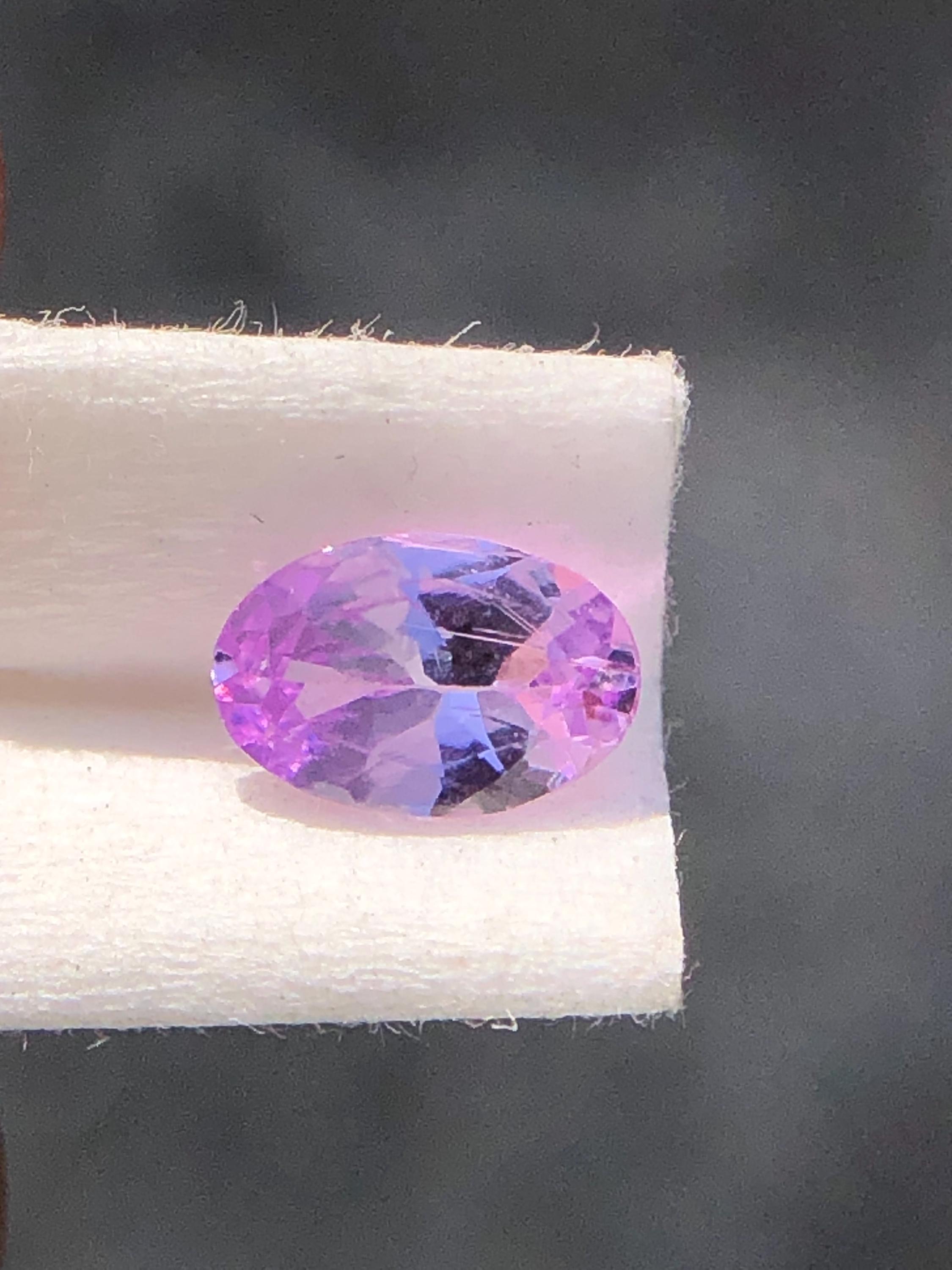 天然ピンクゾイサイトタンザナイトオーバル、6 x 4 MM 0.40カラット