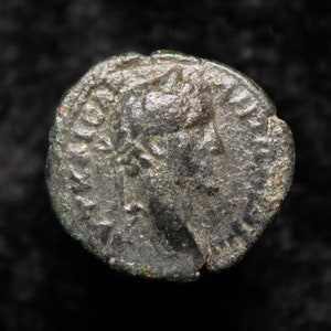 Antike Römer Antoninus Pius Provincial AE20 Bronze Münze 138-161AD 4.37g Philippopolis Mint Thrakien