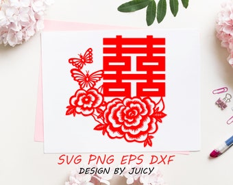 Download Chinese Papercut Etsy