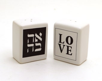 Salt and pepper shakers with Hebrew, Ahava, Love, seder, kosher table, Hanukkah gift, Jewish gifts