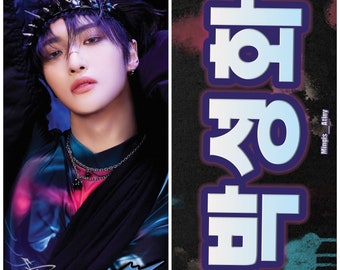 PRÉCOMMANDE Ateez Seonghwa The World Ep.Fin : slogan Will Inspired Fabric