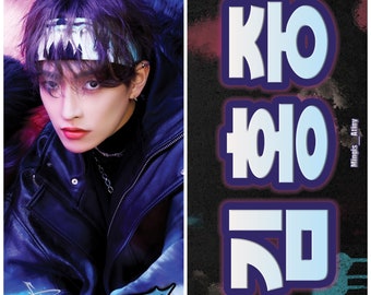 Ateez Hongjoong The World Ep.Fin: Will inspiró el eslogan de tela