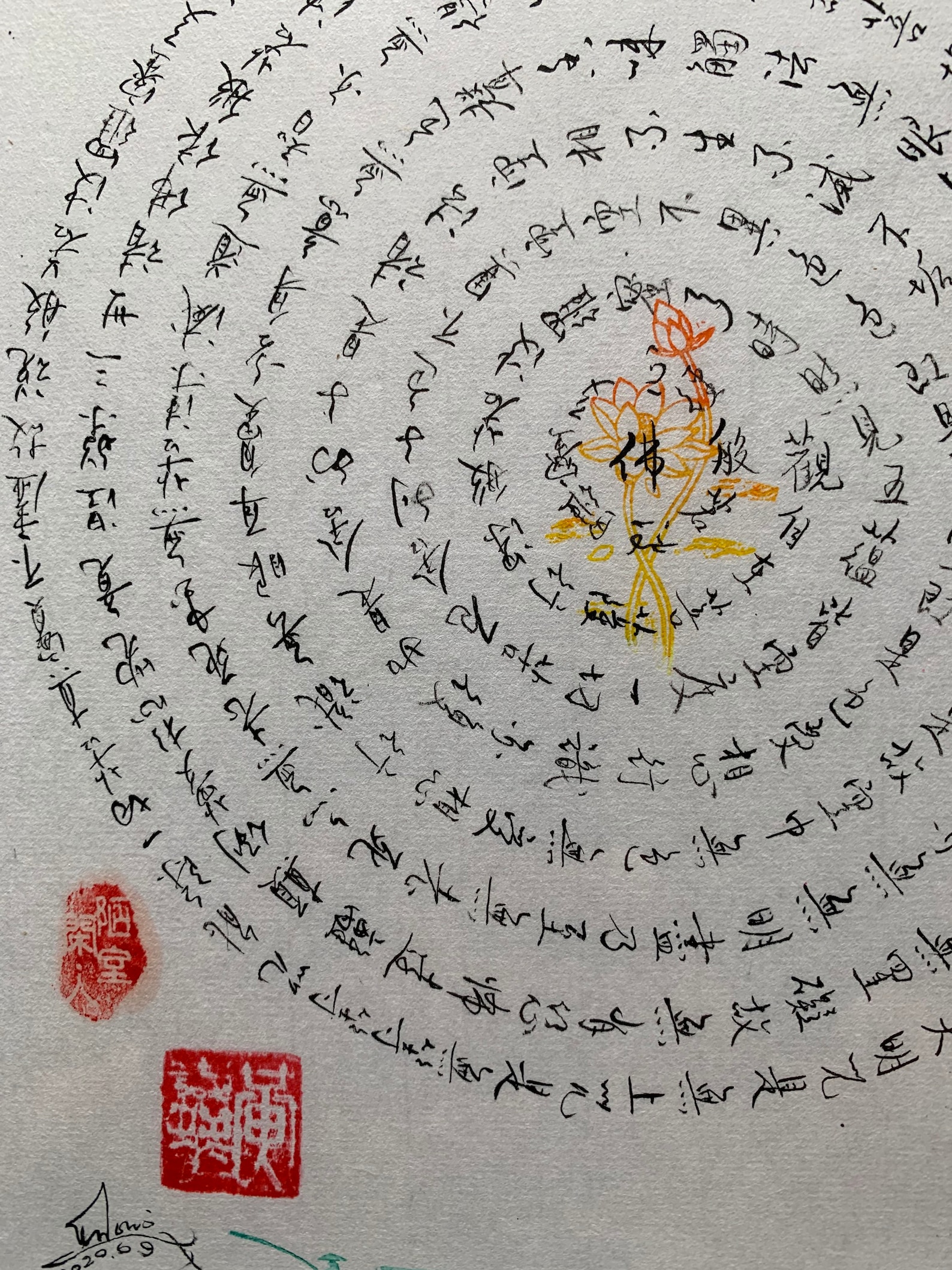 The Sayumi Sutra Effect: You Won'T Believe This - g2bsbjm
