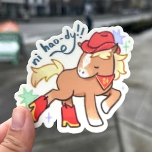Ni Howdy (Ni Hao-dy) Cowboy Horse Vinyl Sticker