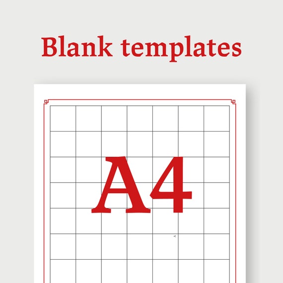 DIY 1-inch Square Printable Battle Map A4 | Etsy Canada