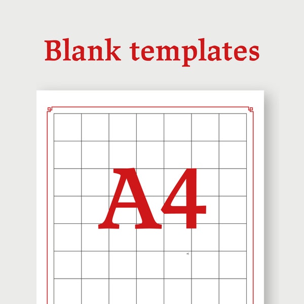 DIY 1-inch square printable battle map (A4)