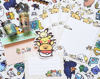 Pokemon Wooloo Etsy Pokemon Wooloo Etsy
