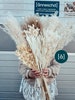 White Dried Flower Collection, Dried Bleached Flower Grasses, Dried Flower Bouquet, Pampasgrass, Lagurus, Home-deco Wedding Decoration 