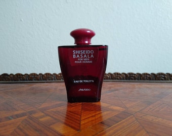 shiseido perfume discontinued