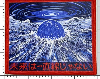 AKIRA - Iconic Manga Explosion Scene Patch w Japanese, Color - PRINTED PATCH, 4"
