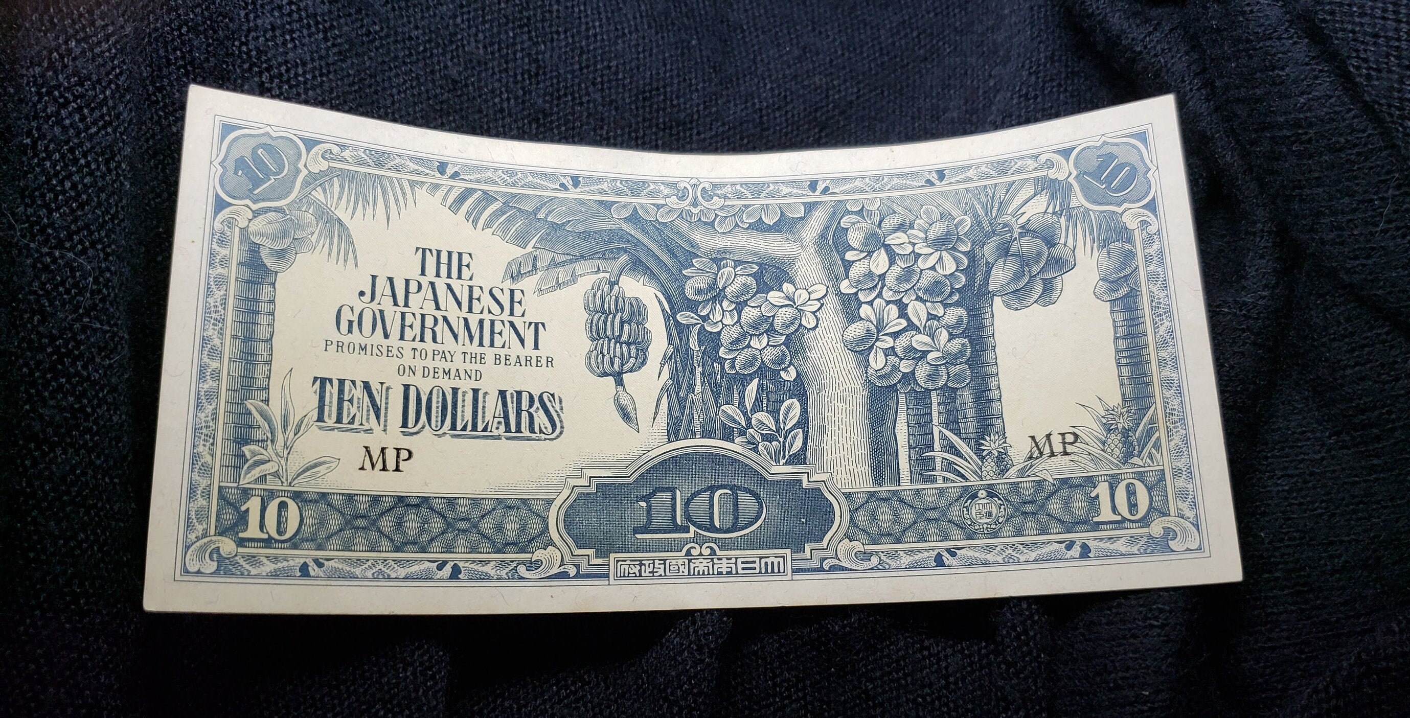 ND 1942 MALAYA-JAPANESE GOVERNMENT $10 TEN DOLLARS HIGH