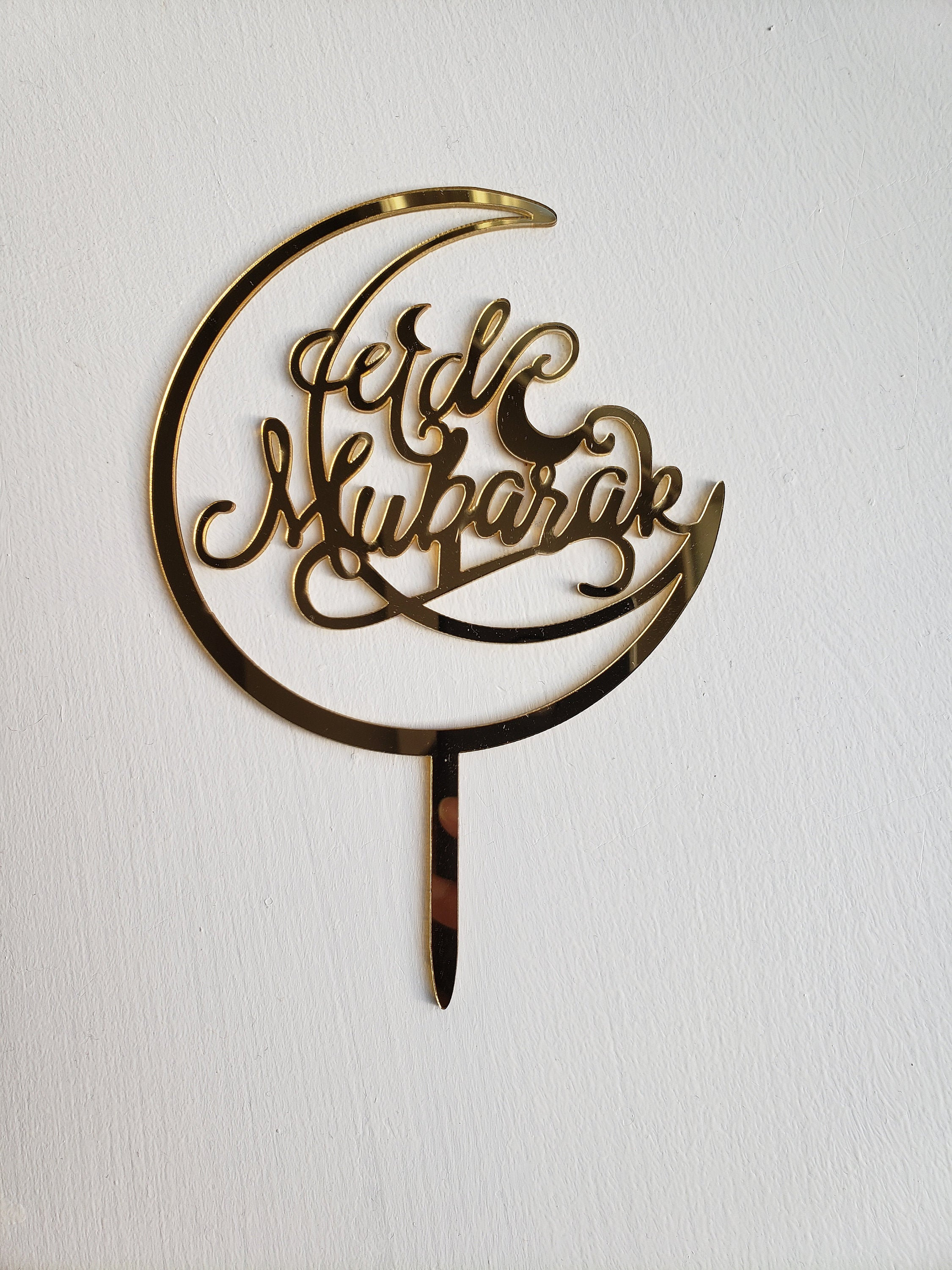 Eid Cake Topper Eid Mubarak Cake Topper Reusable Eid Cake Etsy Canada