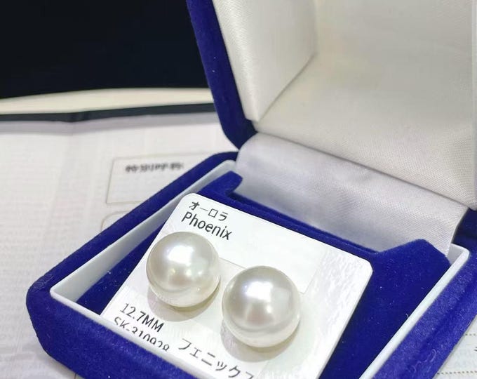 18k White Gold 12.7mm South Sea Pearl Earrings. PSL certified South Sea Pearls