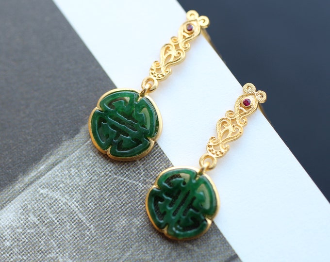 18k Gold Myanmar Natural dark green Jadeite Earrings/Unique carved/Victorian Gothic Jade studs/One of a kind gift for her/Viking Egyptian