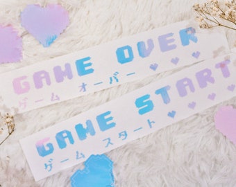 Game Start/Game Over Holographic Vinyl Decal