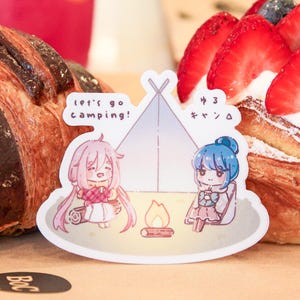 Pegatina de vinilo del campamento Yuru
