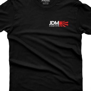 T-shirt minimaliste avec drapeau JDM : culture automobile japonaise