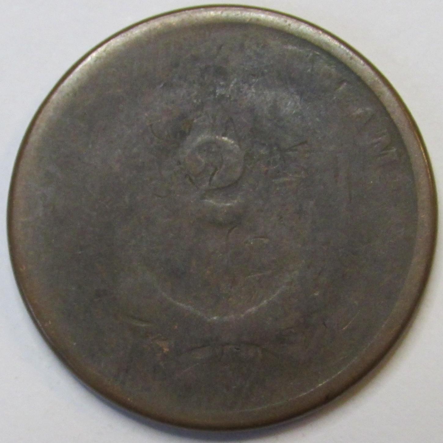セナ 記念硬貨2枚 1864年2セント硬貨 - 南北戦争時代のアンティーク銅貨 - Etsy 日本