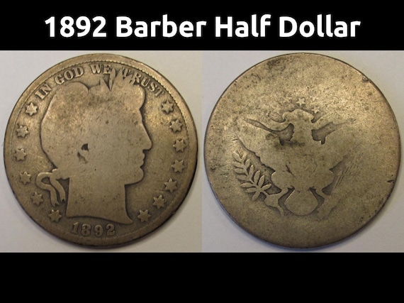 1892年バーバーハーフダラー - 発行初年度のアメリカ製50セント銀貨
