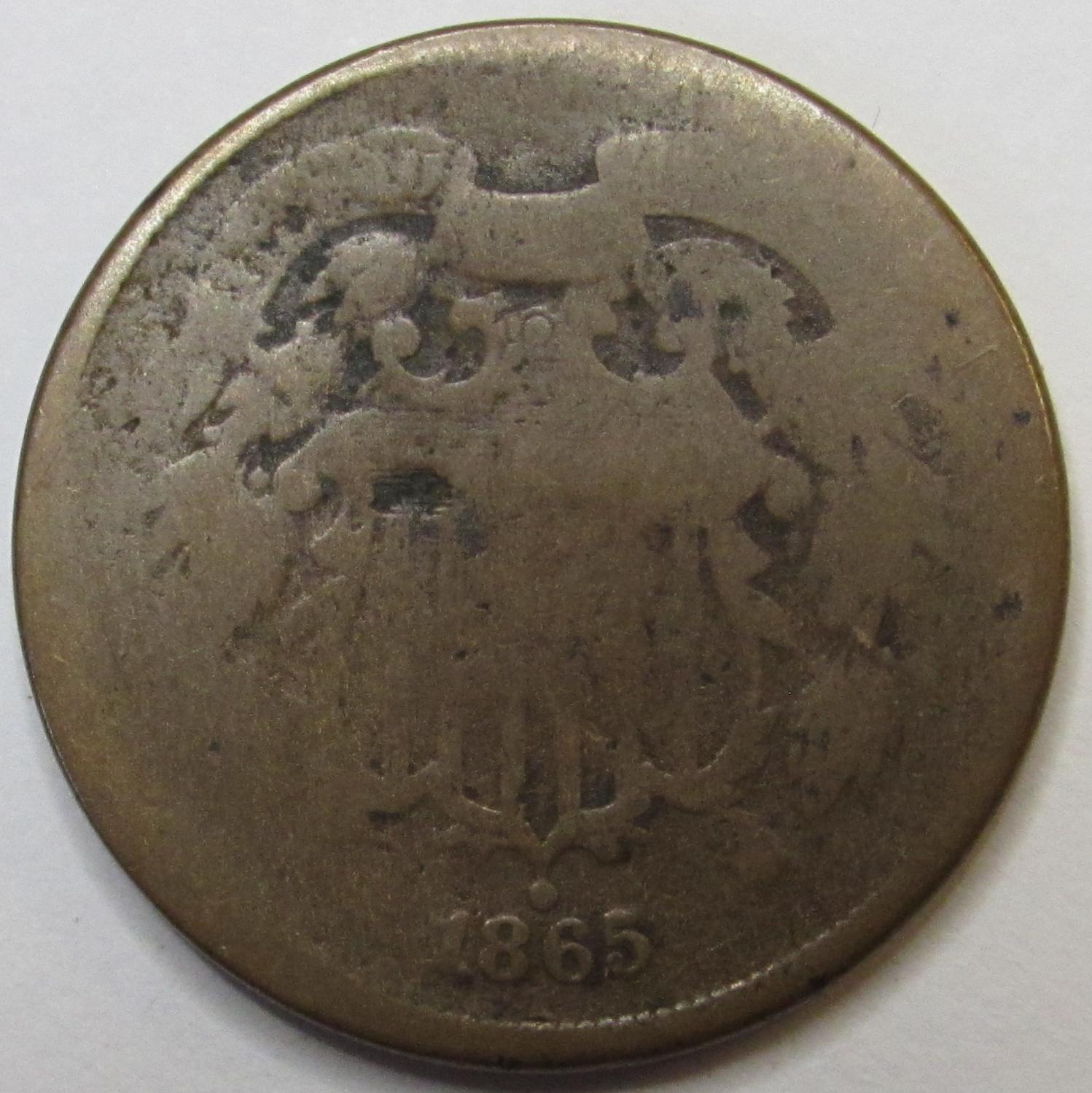 1865年2セント硬貨 - 南北戦争時代のアメリカのアンティーク銅貨